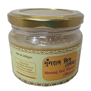 Moong Dal Sheera (Halwa)