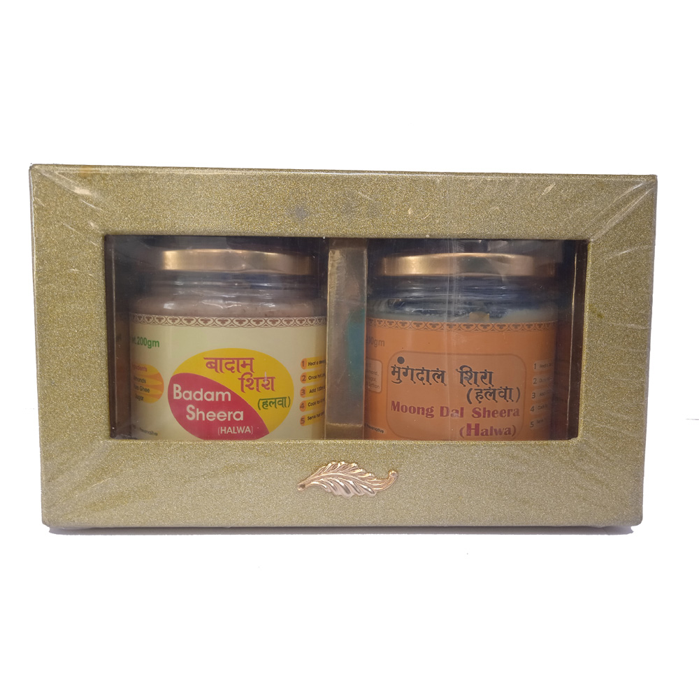 Halwa Gift Box (Badam/MoongDal)