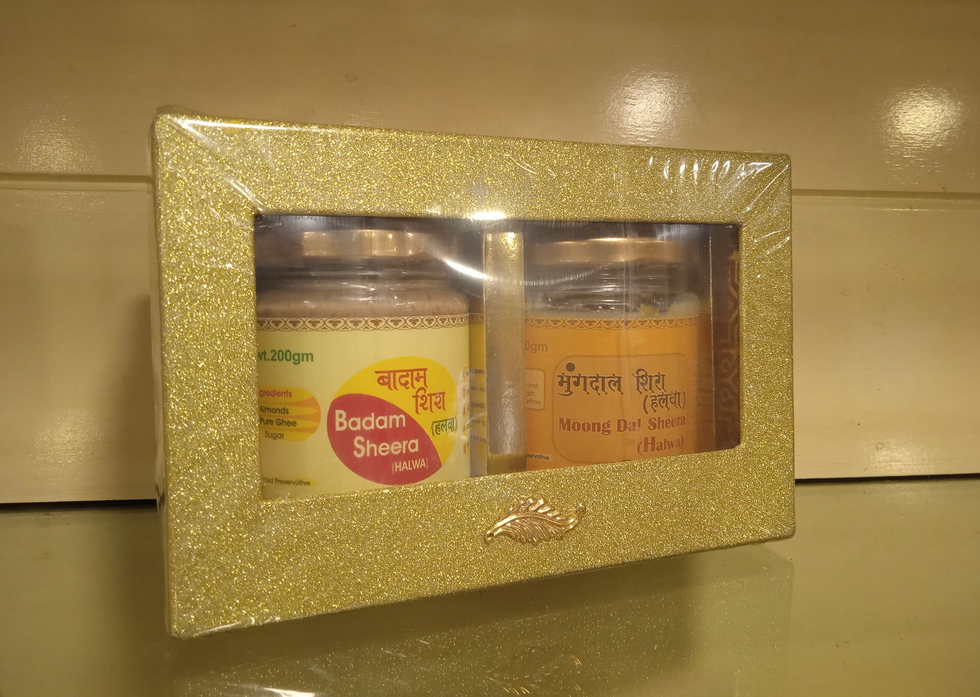 Halwa Gift Box (Badam/MoongDal) - Image 2