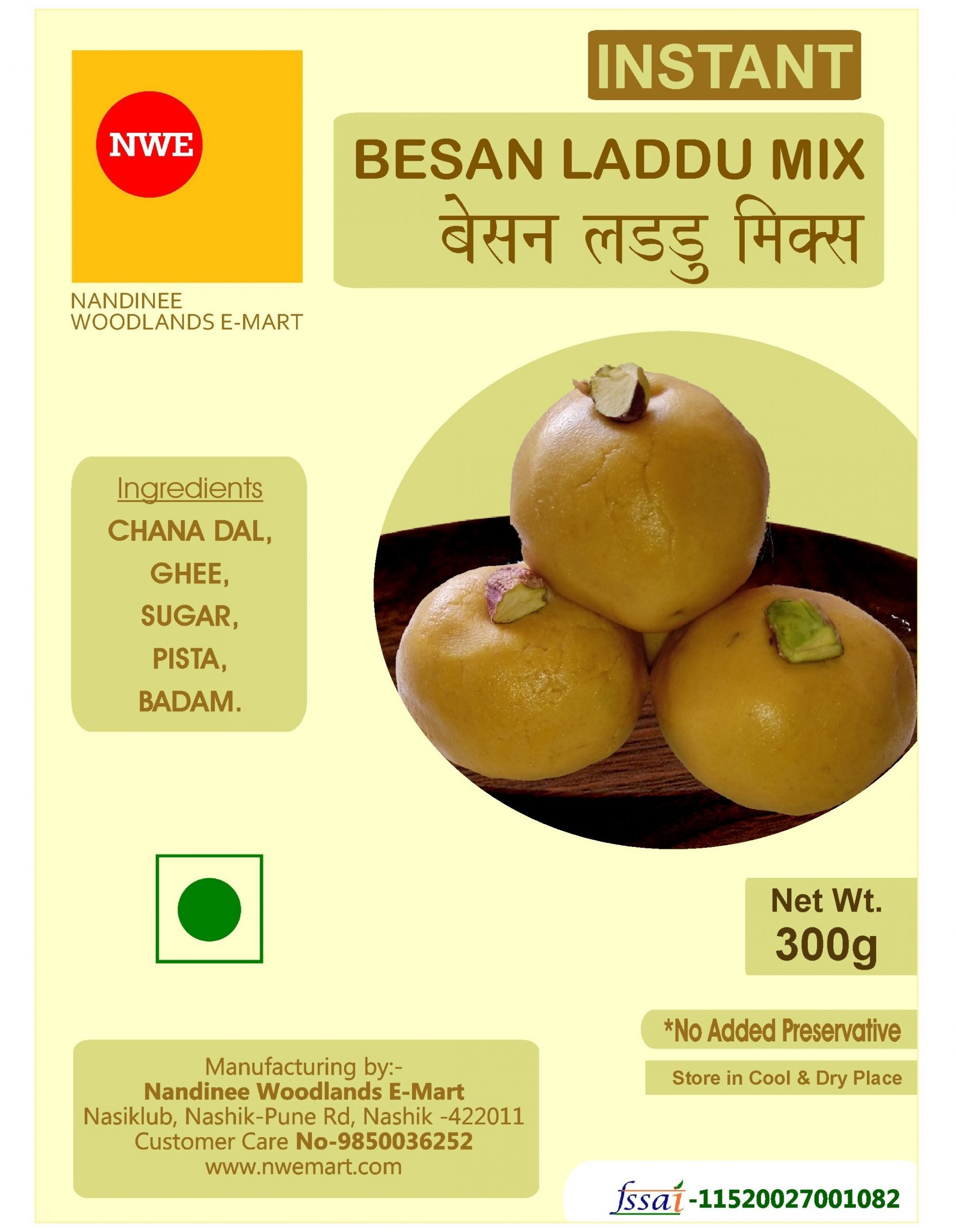 Besan Laddo 500 Gm - Image 2